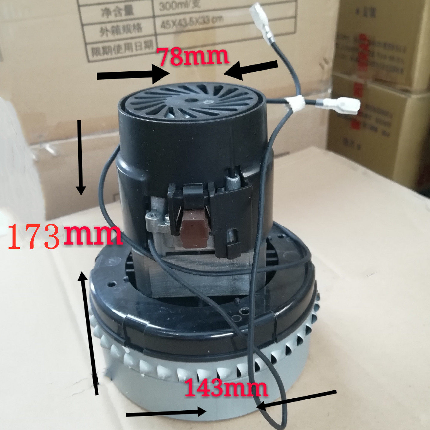 One Spoon Hearkamey Vacuum Cleaner Copper Wire Motor 1000 Watt 1500W Universal Motor High Power Water Suction Machine Accessories