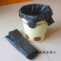 Thickened vest garbage bag household portable black plastic waistcoat bag kitchen garbage bag convenient bag