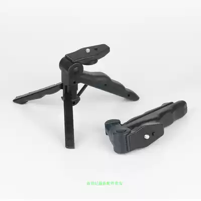 Tripod handheld portable mini tripod monocular micro monocular camera camera stand desktop live selfie stand