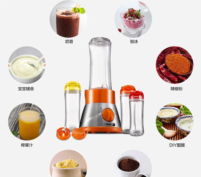 máy xay sinh tố tefal Fagor với một cốc nước ép trái cây chính hãng ly đơn nước ép trái cây BV-275 máy xay hạt