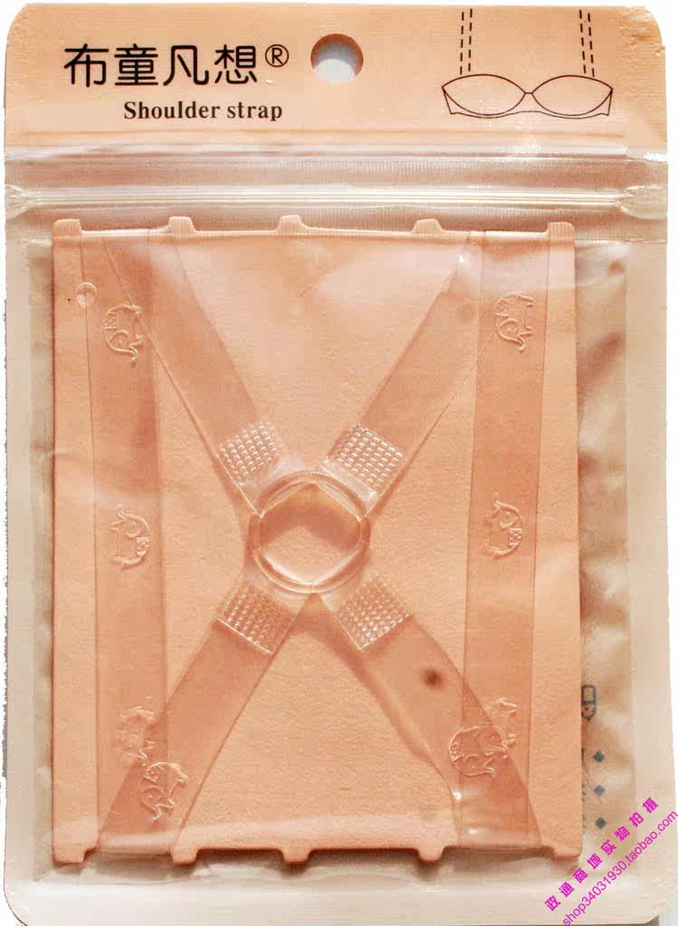 Sangles pour lingerie - Ref 813003 Image 16