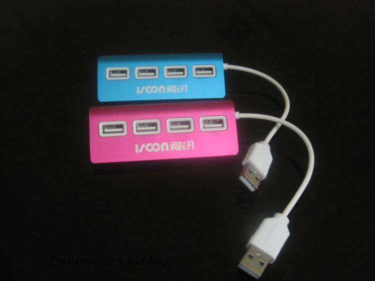 Hub USB - Ref 373269 Image 22