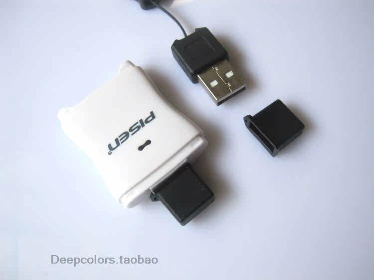 Connecteur pour téléphone portable - Ref 321618 Image 21