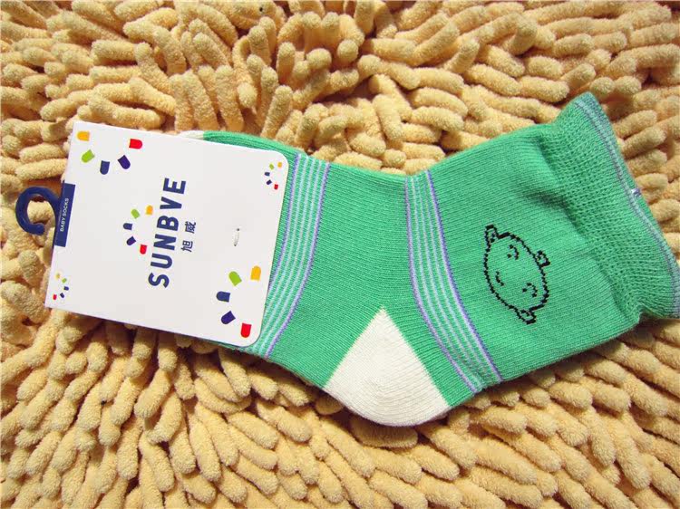 Chaussettes pour bébé - Ref 2110023 Image 24