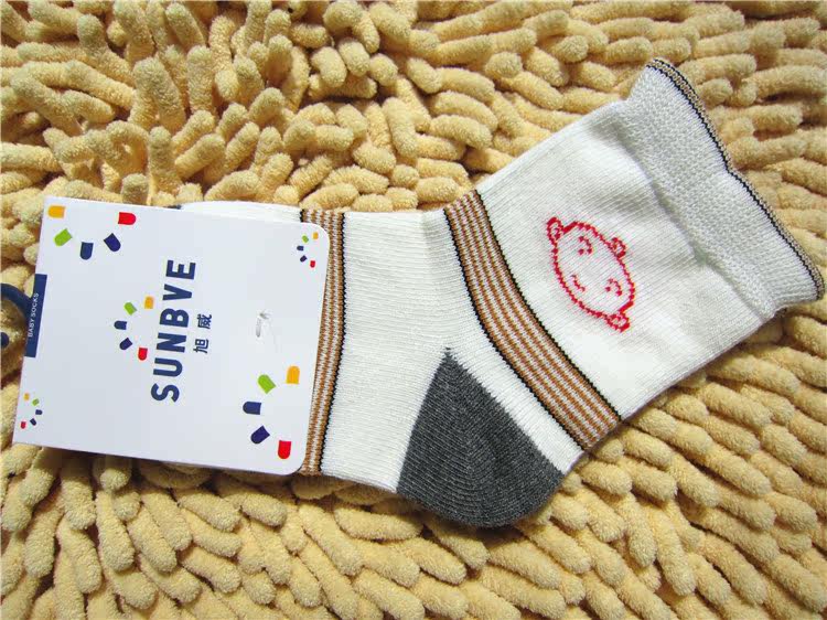 Chaussettes pour bébé - Ref 2110023 Image 25