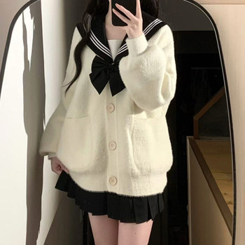 Huaqianzhu new knitted sweater cardigan jacket