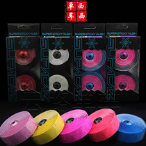 American SUPACAZ chrysanthemum handle with dead fly road bike handle with snowflake double monochrome expansion handle block strap