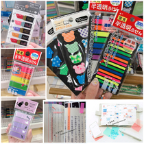 Spot Japan key student office Post-It Notes Note stickers waterproof N-Time stickers