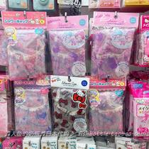 2 pieces of Japanese KITTY Gemini MELODY environmentally friendly female waterproof Bath cartoon ultra-thin shower cap