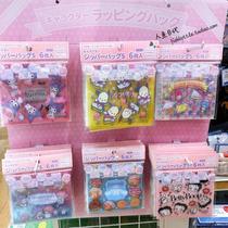 Spot small objects divided into categories Japanese clip chain ziplock bag bag Kitty Gemini robot cat