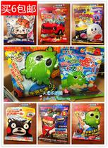 5 spot Japanese children cartoon bath ball into Bath Salt Bath Bath ball bath body shake sound bath ball