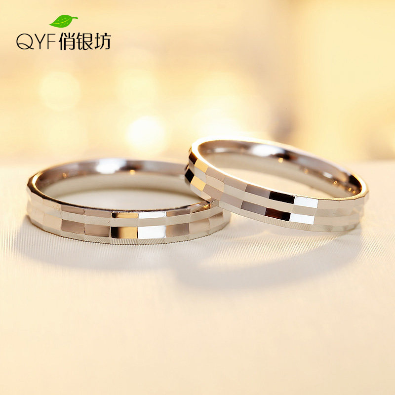 Bague mixte en Argenterie - Ref 3087317 Image 1