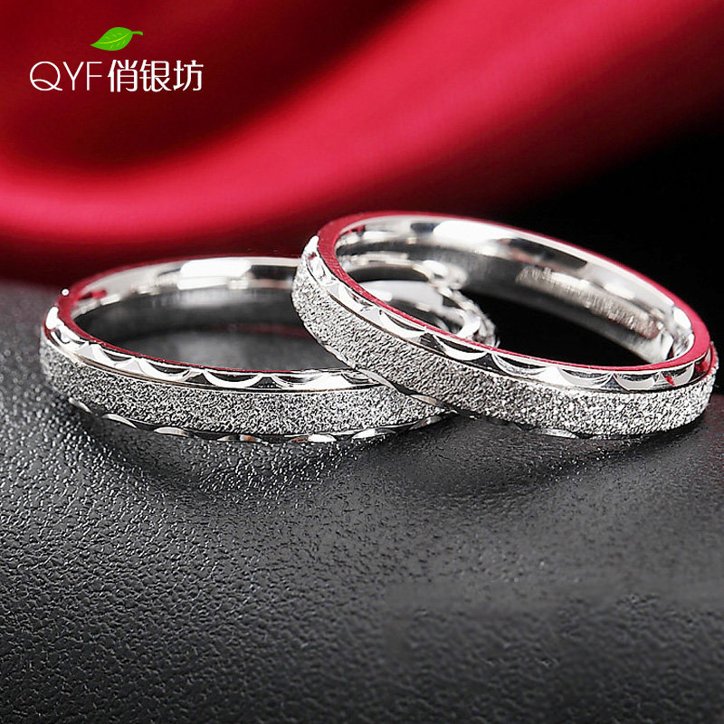 Bague mixte en Argenterie - Ref 3087792 Image 1