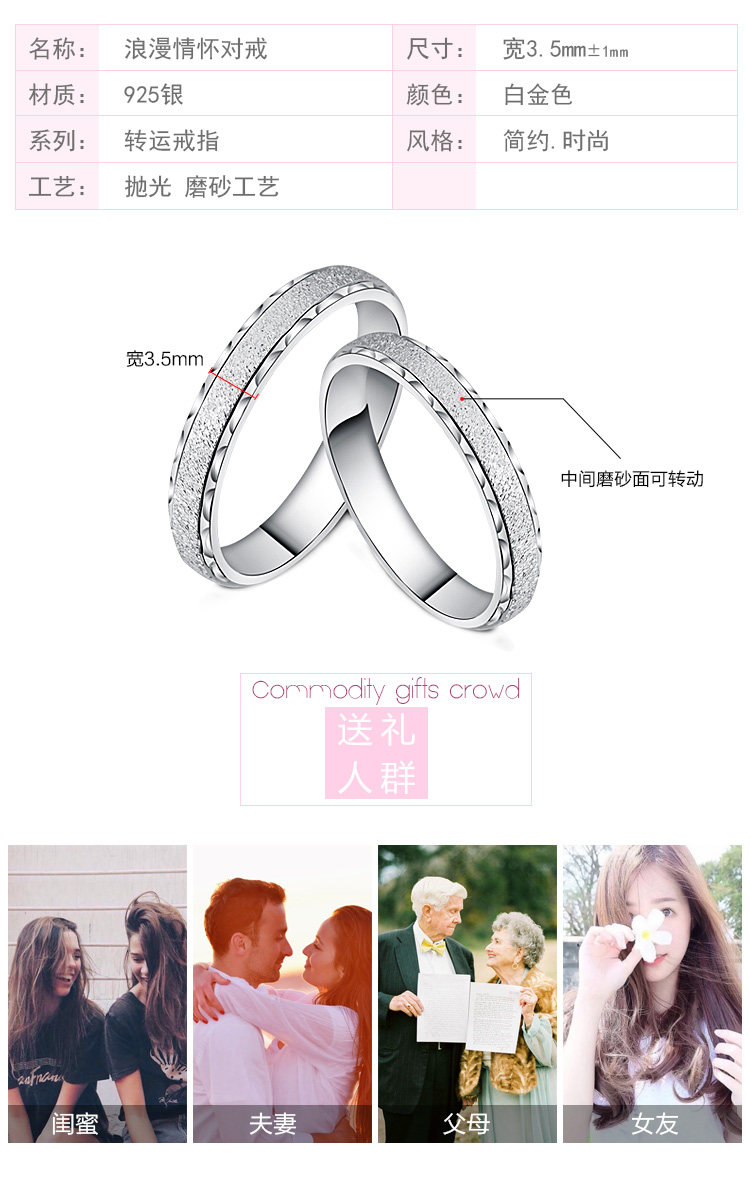 Bague mixte en Argenterie - Ref 3087792 Image 13