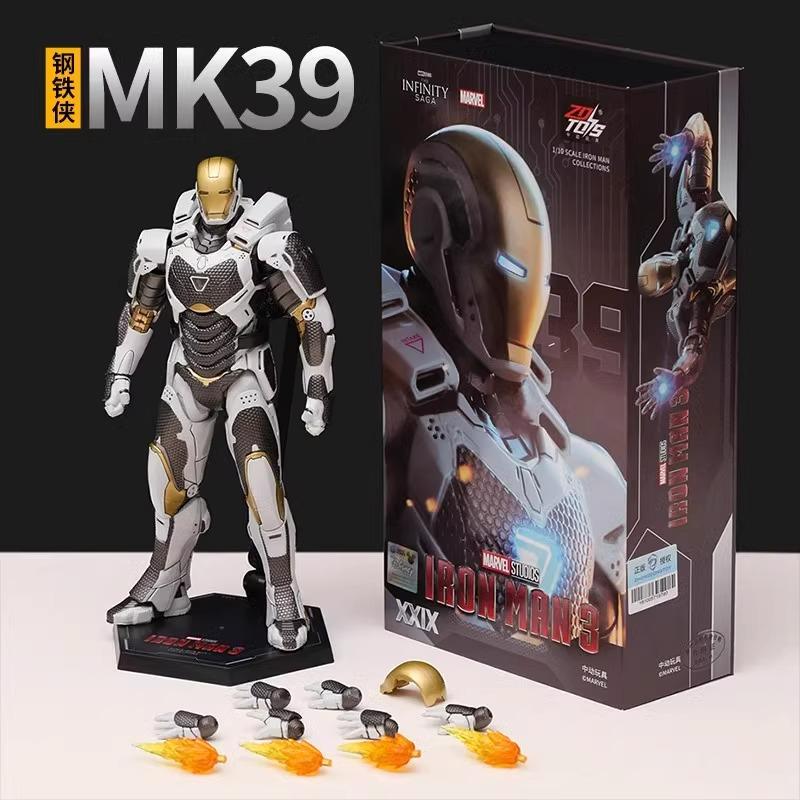 Iron Man Mk39 Gemini Marvel 10Th Anniversary Commemorative Figure Mark 39 Articulated Boy's Gift