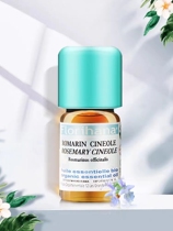 French Florihana eucalyptol rosemary essential oil 15G original whole plant distilled extraction aromatherapy small white aromatherapy