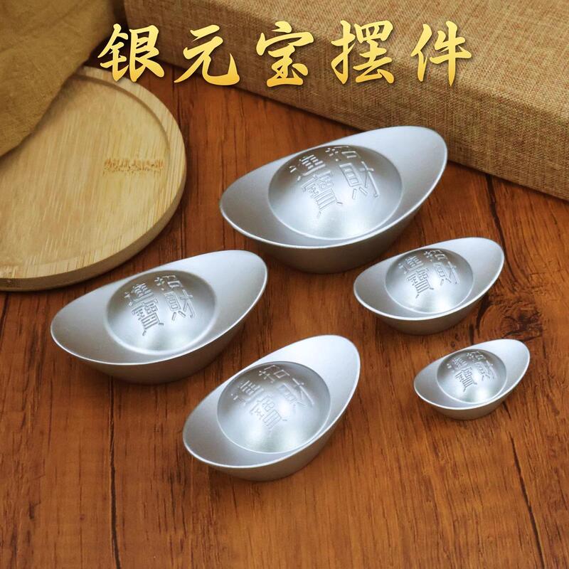 Solid Simulated Sand Gold and Silver Ingots, Fortune-Attracting Ornaments, Living Room Treasure Bowl Decorations, Opening and Housewarming Gifts