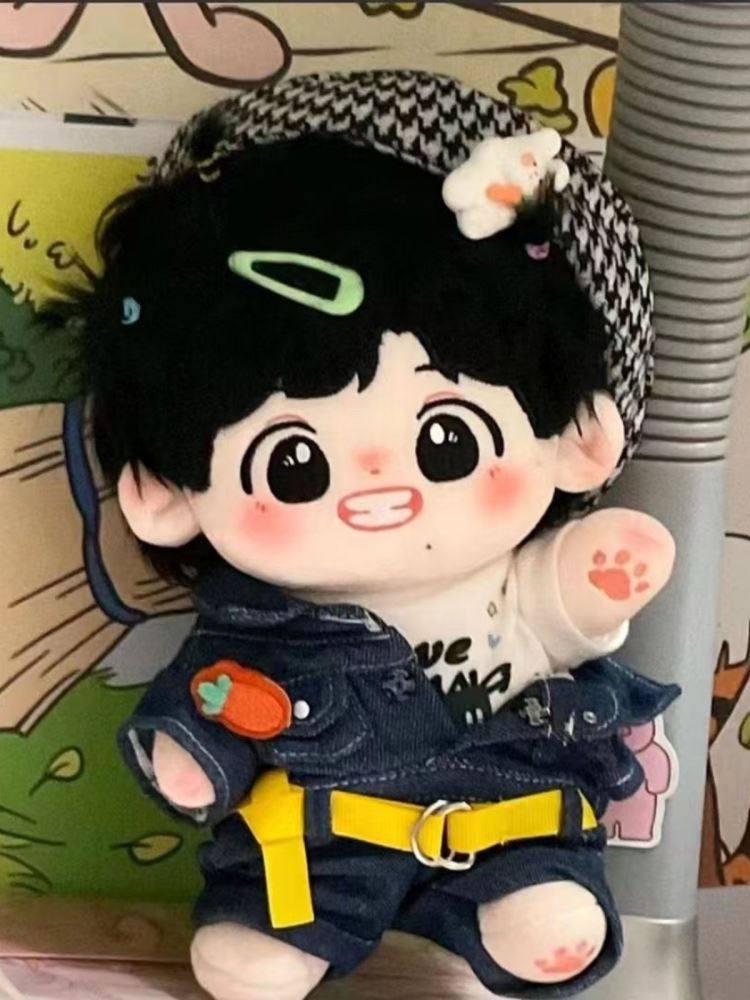 时代少年团宋亚轩棉花娃娃！超萌20cm送朋友超有爱_棉花娃娃_淘宝游戏网