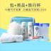 Du lịch đặt đồ dùng vệ sinh đồ dùng vệ sinh túi giặt nam và nữ dầu gội sữa tắm du lịch túi lưu trữ di động trường đào tạo quân sự - Rửa sạch / Chăm sóc vật tư tui dung my pham Rửa sạch / Chăm sóc vật tư