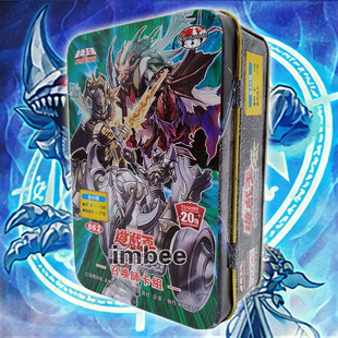 Oh Meiper Summoner Card Group Alest Summon Beast Coscarulla ash Call Call Magic