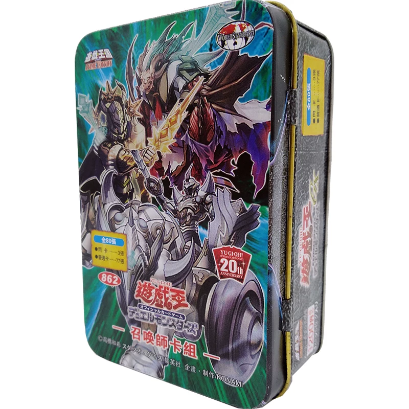 Oh Meiper Summoner Card Group Alest Summon Beast Coscarulla ash Call Call Magic