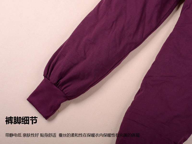 Pantalon collant personne âgée en coton - Ref 774849 Image 7