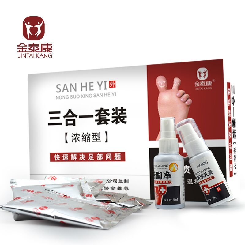 折八百优惠券5元