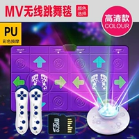 Полиуретановый, сиреневый, танцующий