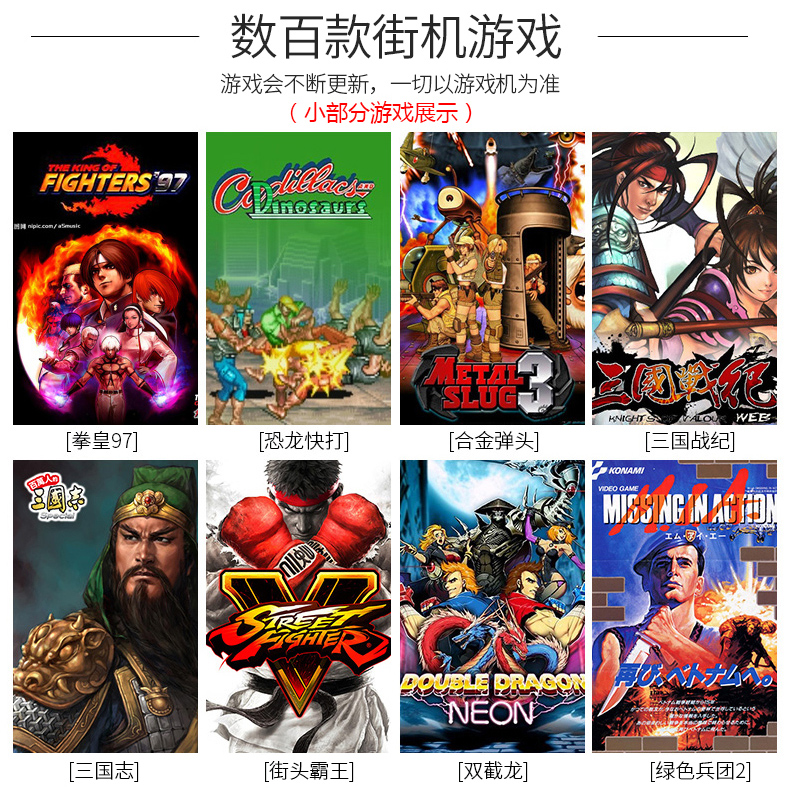 Bộ điều khiển trò chơi video Cassidy G36 hoài cổ máy màu đỏ và trắng nhà HD cổ điển arcade đôi điều khiển không dây - Kiểm soát trò chơi tay cầm ipega