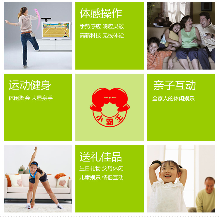 Cassidy cơ thể tập thể dục trò chơi máy TV nhà A22 đôi tương tác gia đình không dây xử lý cảm ứng phong trào tay cầm chơi game ps4