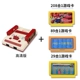 Xiaobawang HD 4K TV game card máy không dây hoài cổ không tay đôi cổ điển FC đỏ trắng máy cổ điển - Kiểm soát trò chơi