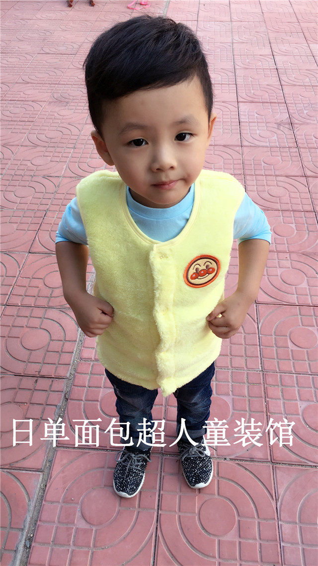 Gilet enfant en corail - Ref 2070186 Image 7