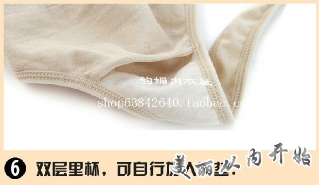 Trung và cũ tuổi khóa áo ngực mà không có vòng thép mùa xuân và mùa hè phần mỏng cotton kích thước lớn vest thể thao giản dị đồ lót mẹ áo ngực