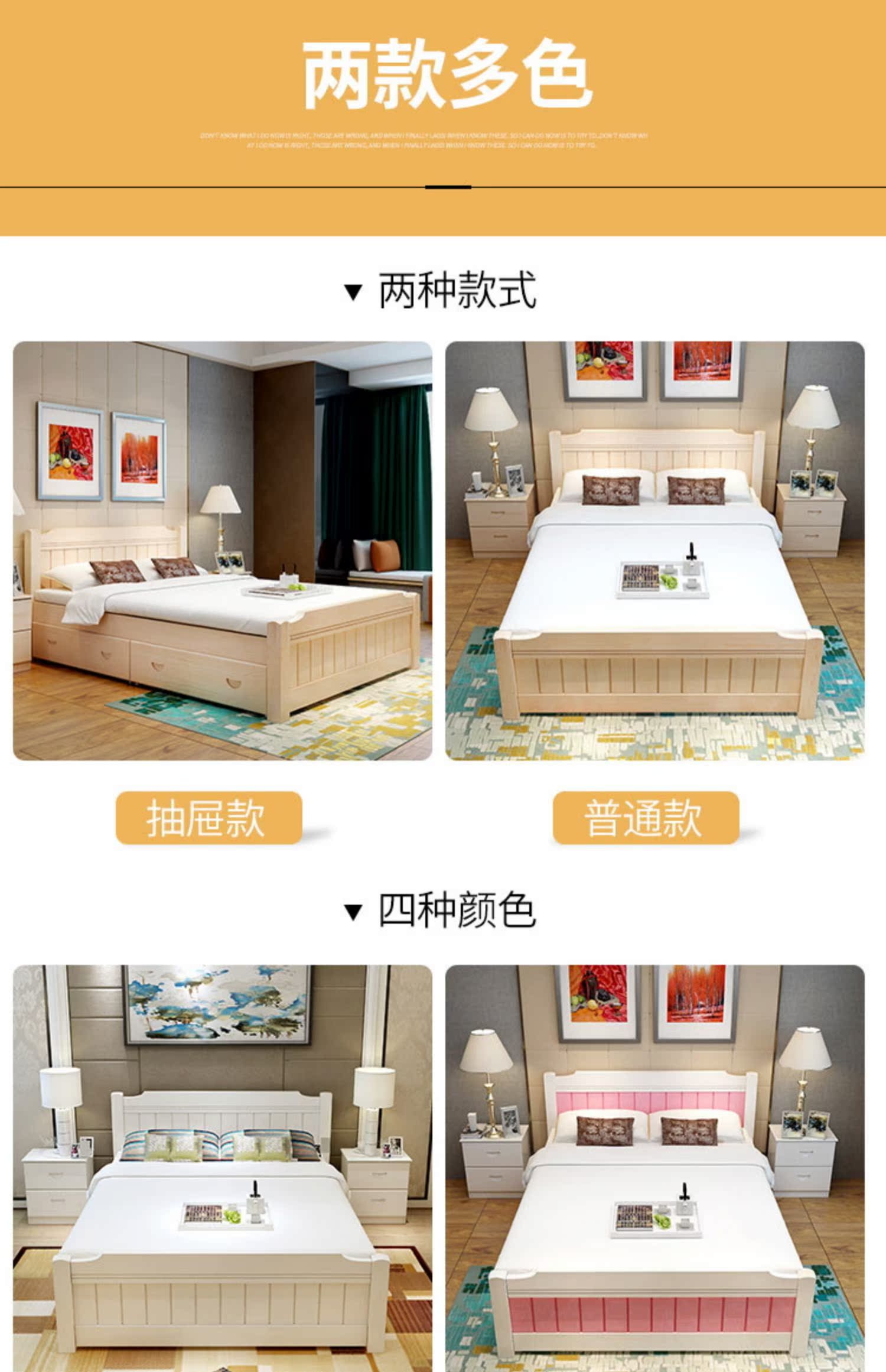 Giường gỗ nguyên khối tối giản hiện đại 1,8 m giường đôi chính phòng ngủ 1,5 m lưu trữ 1,2m giường đơn kinh tế - Giường giường gỗ gõ đỏ