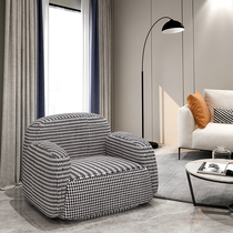 Bedroom fabric sofa Living room Small apartment Hotel Light luxury single chair Leisure ins sample room Lazy sofa