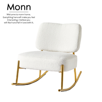 monn light luxury rocking chair Adult lazy chair Single sofa living room designer lamb wool Nordic lounge chair