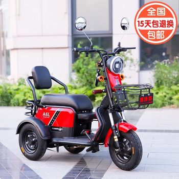 Free home delivery small mobility scooter