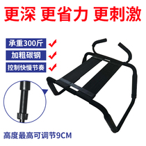 Spring stool hotel couple multifunctional happy auxiliary labor-saving horse riding leg splitter fun sitting chair