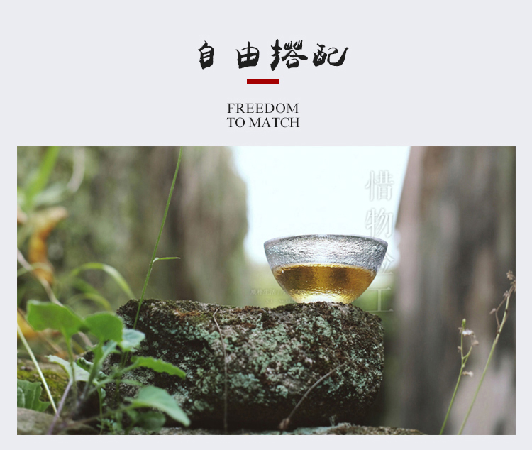 Ly thủy tinh nhỏ Nhật Bản tách trà bát thủ công búa mắt kính chịu nhiệt ly rượu cốc cốc Kung Fu bộ trà phong cách Nhật Bản bộ tách trà