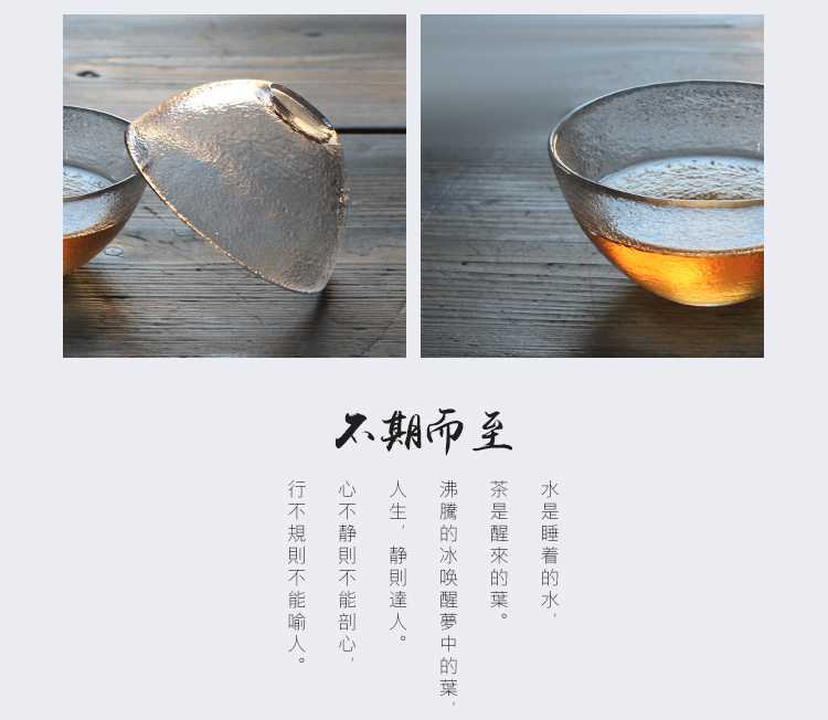 Ly thủy tinh nhỏ Nhật Bản tách trà bát thủ công búa mắt kính chịu nhiệt ly rượu cốc cốc Kung Fu bộ trà phong cách Nhật Bản bộ tách trà
