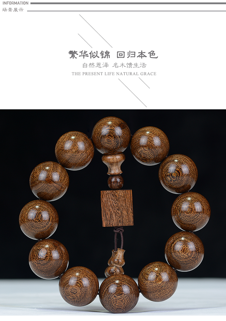 Chất liệu tự nhiên cũ lụa vàng Tân 20 vòng tay hạt thẳng hạt vòng tay gỗ tràng hạt wenwan hạt trực tiếp nhà máy vòng tay vàng 24k