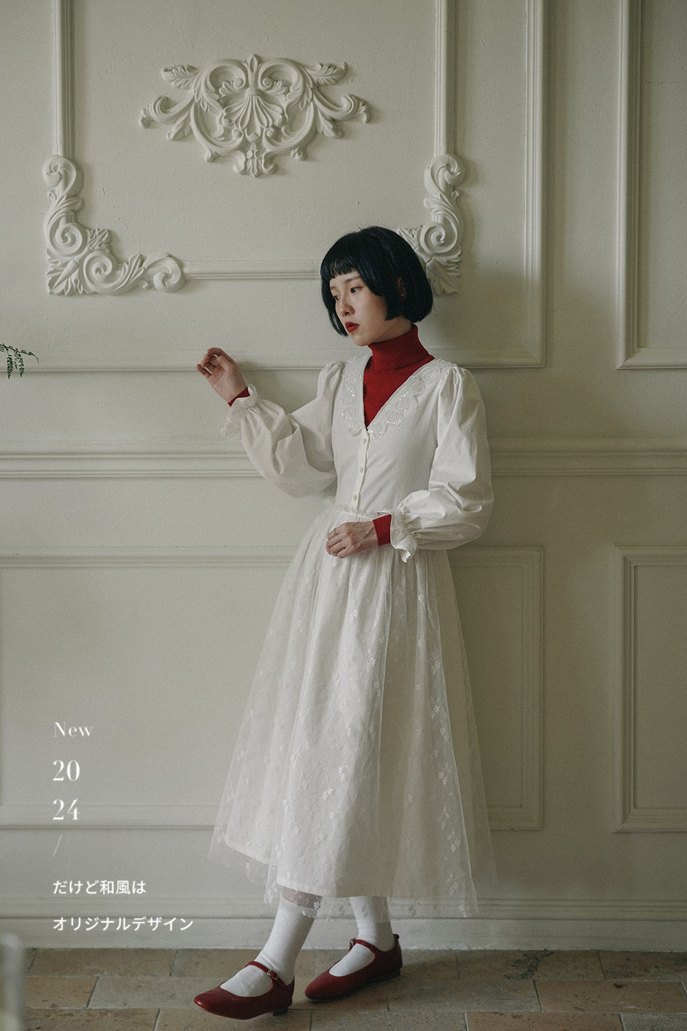 white christmas dresses Hatch Collection The Softest Rib Turtleneck Dress in Green