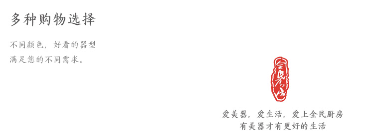 Đũa gỗ khung đũa gỗ chắc chắn Nhà hàng Nhật Bản sáng tạo đơn giản đũa đũa cung cấp bộ đồ ăn - Đồ ăn tối bộ bát đĩa hàn quốc