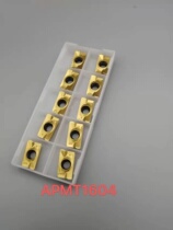 CNC CNC machining center Gantry milling machine computer gong Milling blade fast feed APMT1604