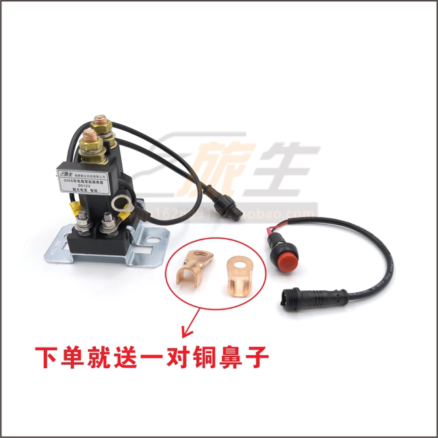 RV dual battery isolator 12V24V200A ແບດເຕີລີ່ສອງຕົວຄວບຄຸມການຄວບຄຸມອັດສະລິຍະ lithium lead universal