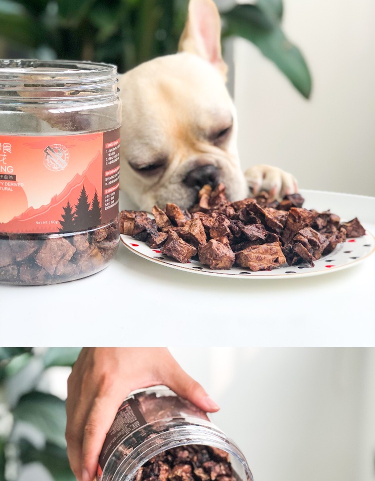 Mạnhbei gia súc thùng gạo thùng thịt chó phương pháp khô lông huấn luyện chó thưởng thức ăn nhẹ giải độc thực sự gia súc phổi thức ăn vật nuôi - Đồ ăn vặt cho chó thức ăn cho chó phốc sóc