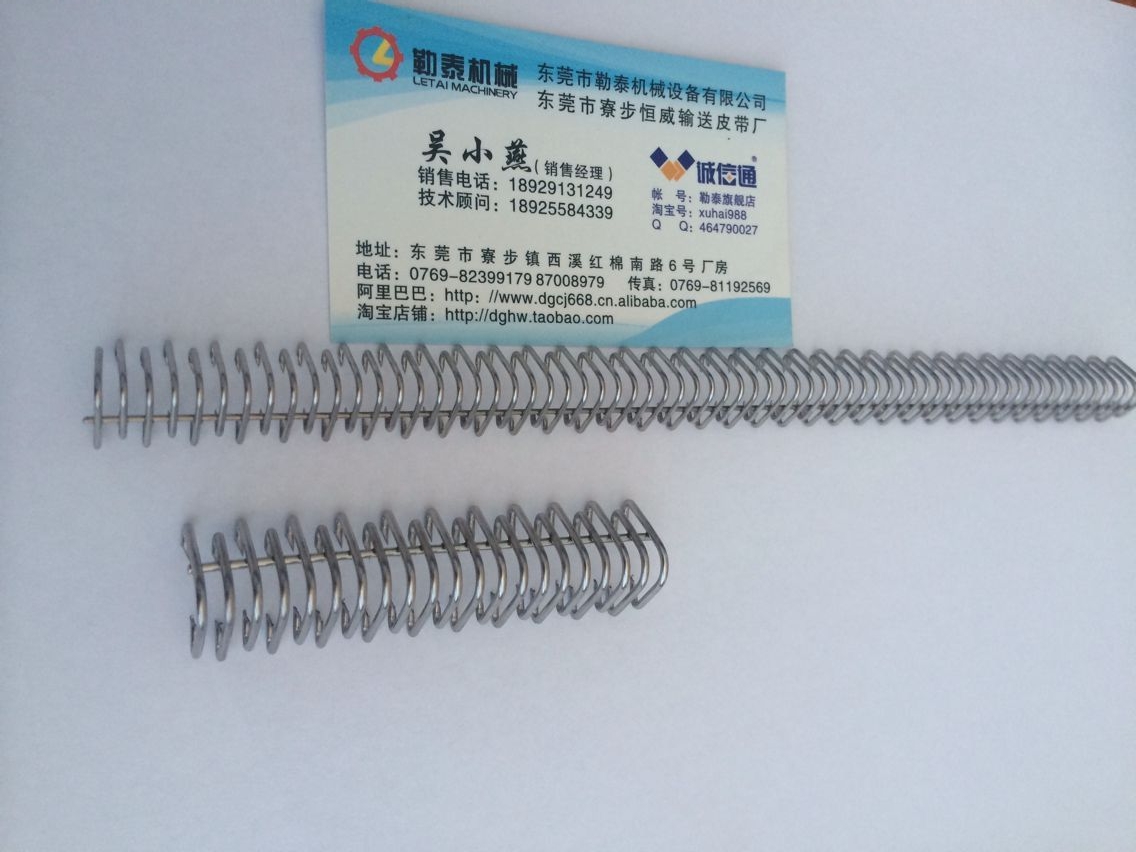PVC conveyor belt belt buckle stainless steel buckle spike buckle industrial belt assembly line joint buckle spot