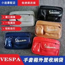Piagio VESPA motorcycle glove bag pu universal waterproof car bag motorcycle storage bag