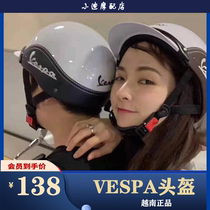 Motorcycle Biajo VESPA Summer Riding Helmets Half Armor All Colours of Vietnam