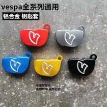 vespa spring Sprint GTS GTS GTV universal aluminum alloy key shell key cover key cover